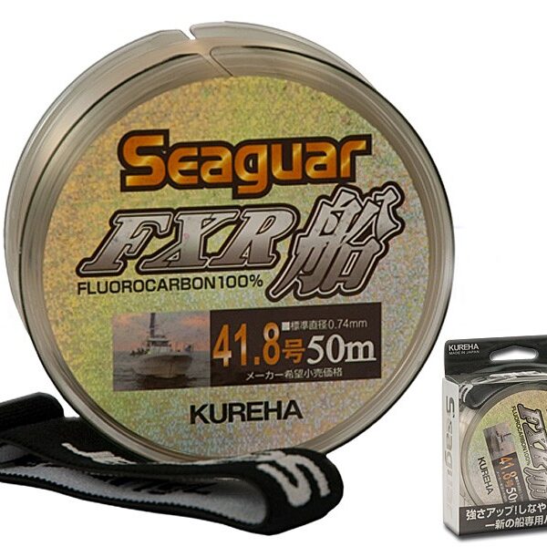 Hilo Fluorocarbono