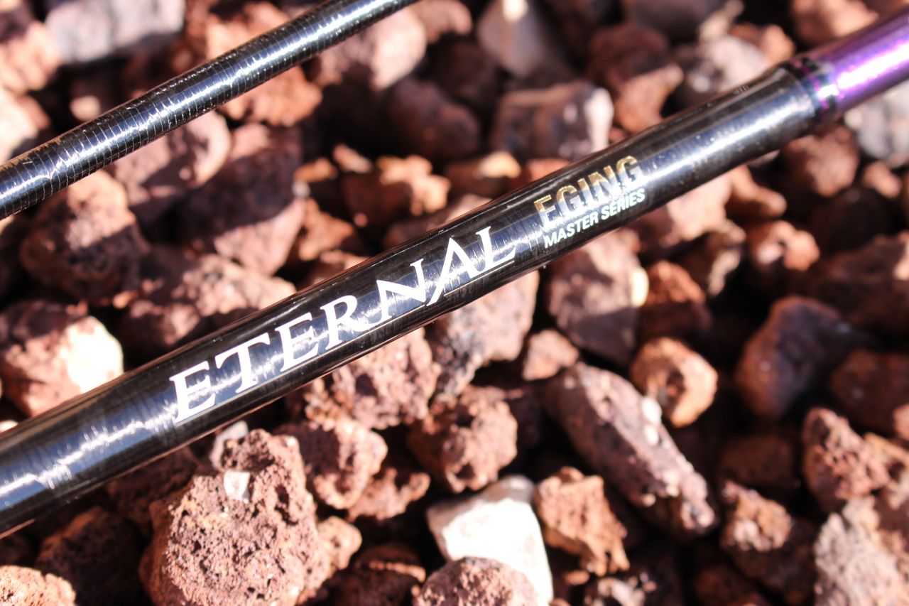 Caña Hart ETERNAL EGING 86ML - Imagen 10